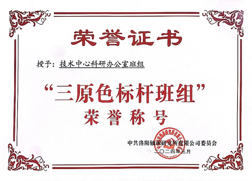 279a306b0430970afc9522ba71790605.png